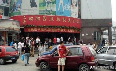 薇娅2年赚57亿,电商主播薇娅年收入