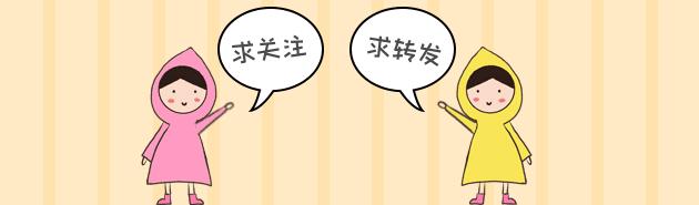 这三类食物，被成为男人的“欲望终结者”，很伤雅“性”