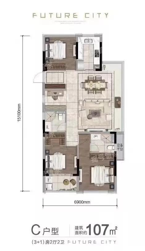 收房发现墙顶维修痕迹,精装房交房时踢脚线乳胶漆脱落