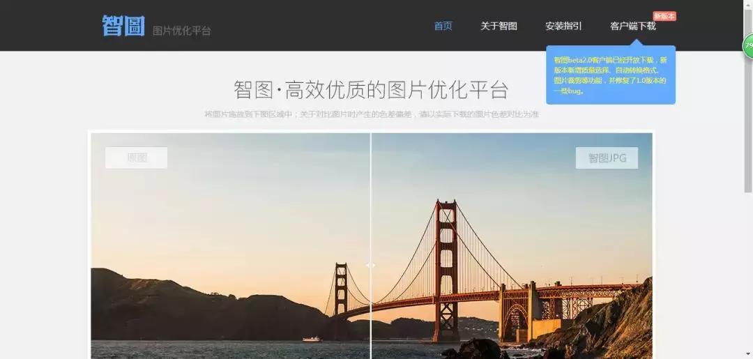 设计没思路怎么找灵感,设计找不到灵感