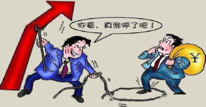 人气高的股票有什么表现,人气太旺的股票