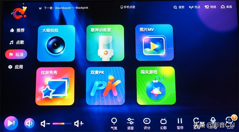 视易多合一点歌机一体机,二手视易触摸屏点歌机S系列
