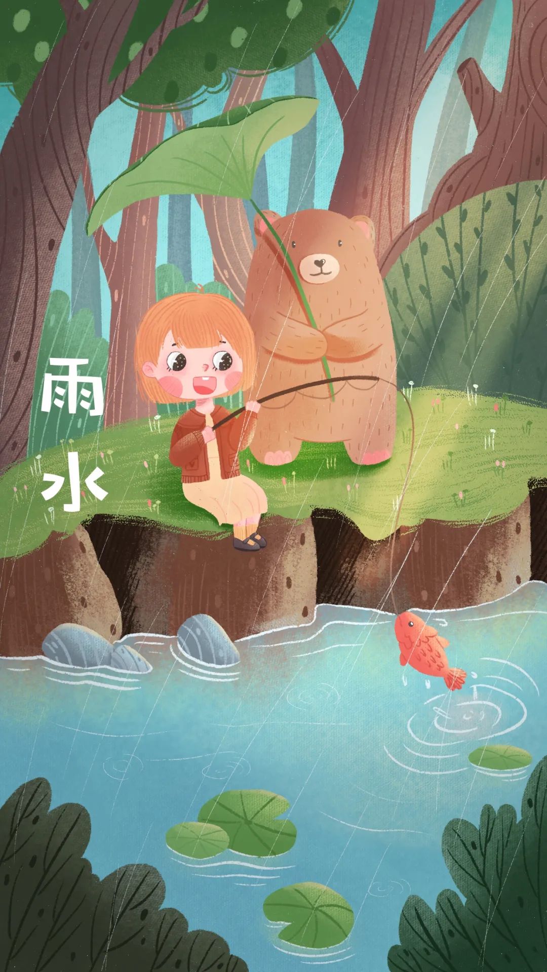 准妈妈不停笔，小白化身视觉中国签约供稿人