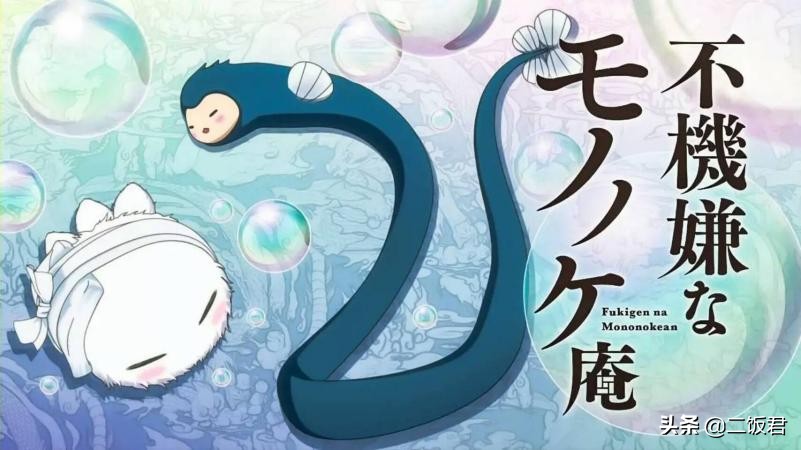 盘点所有妖怪现原形,所有的妖怪