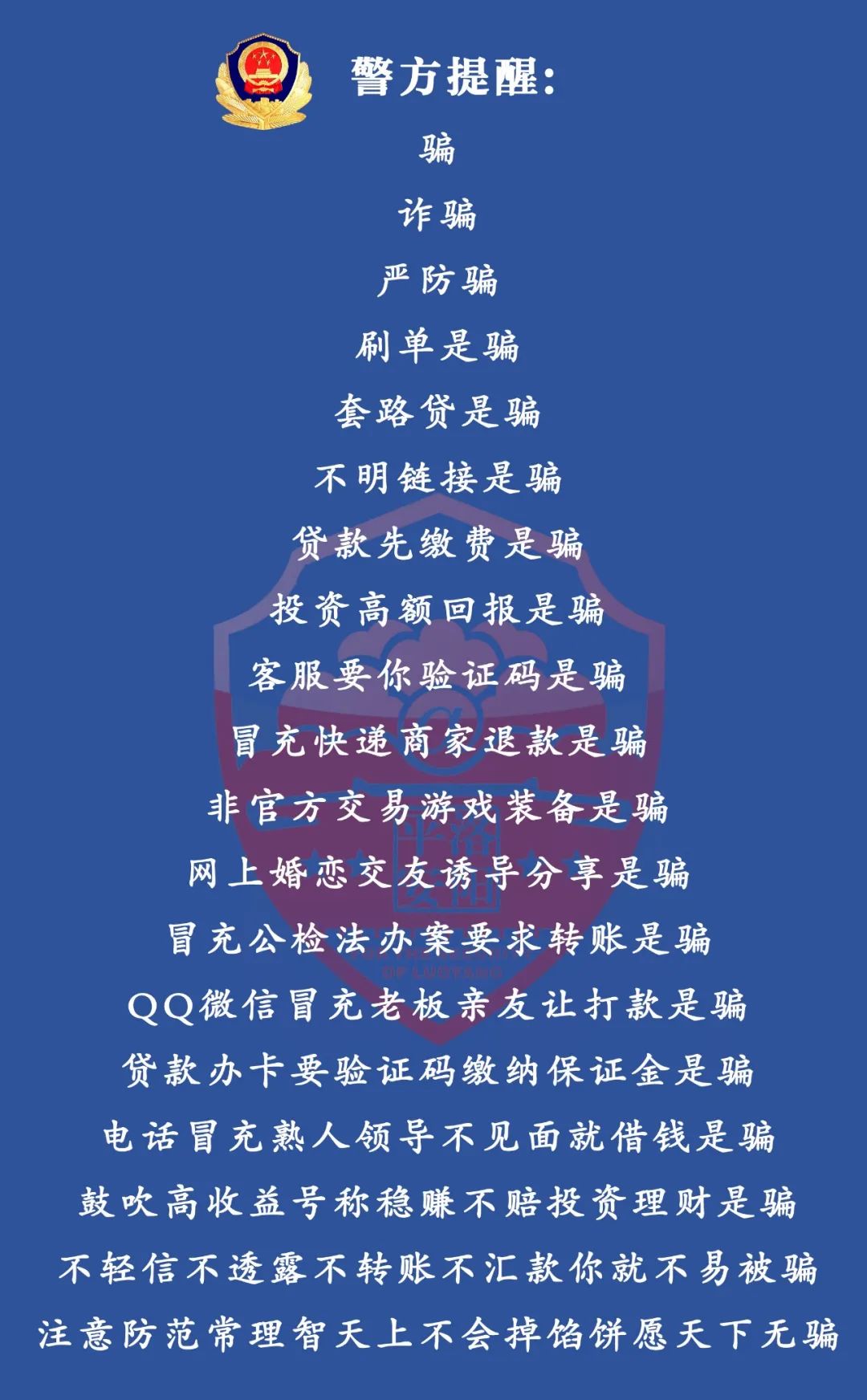 又是一年315你最期待曝光什么,又是一年315你最关心的问题
