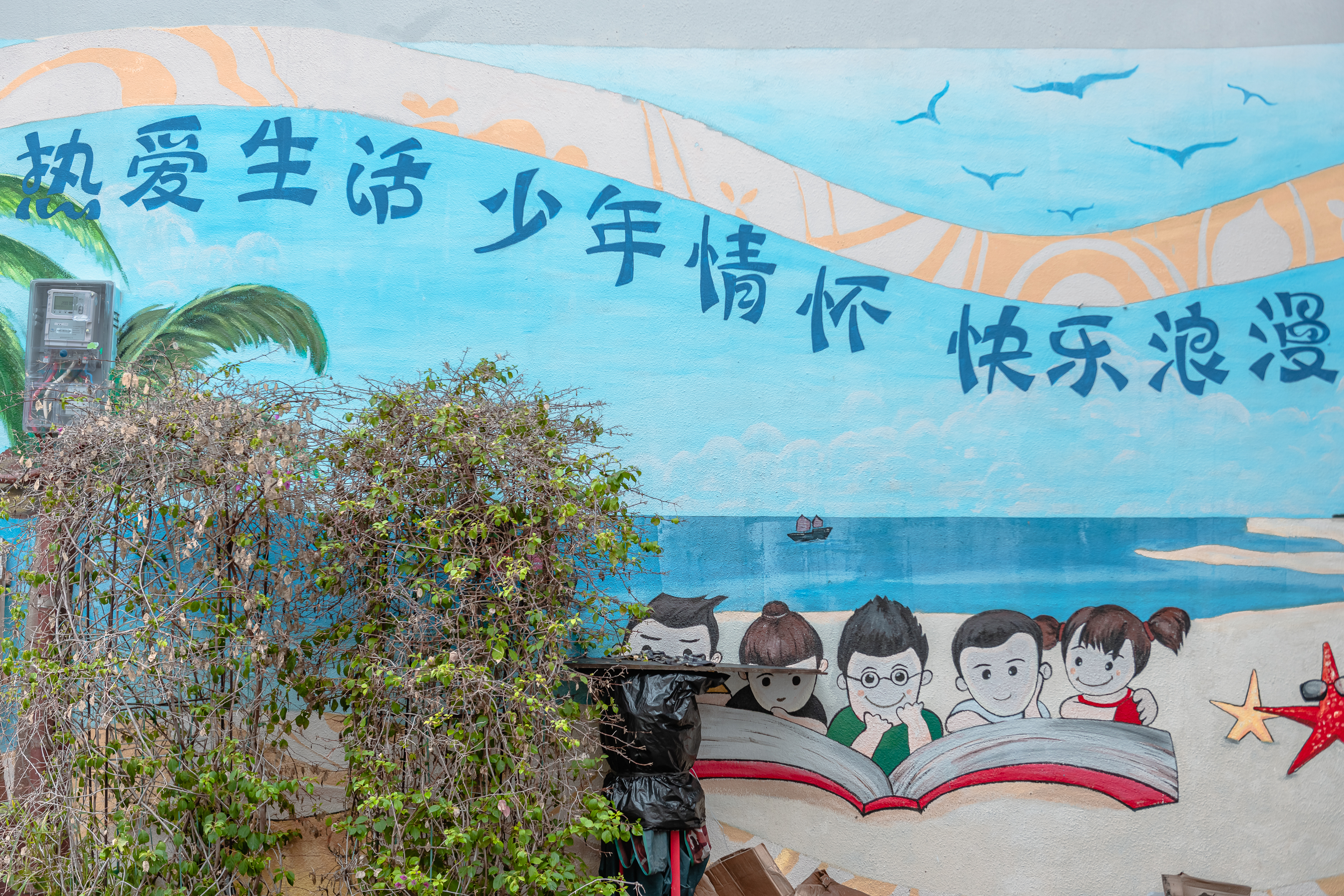 本地三亚人去哪玩,三亚本地人去的海鲜海港