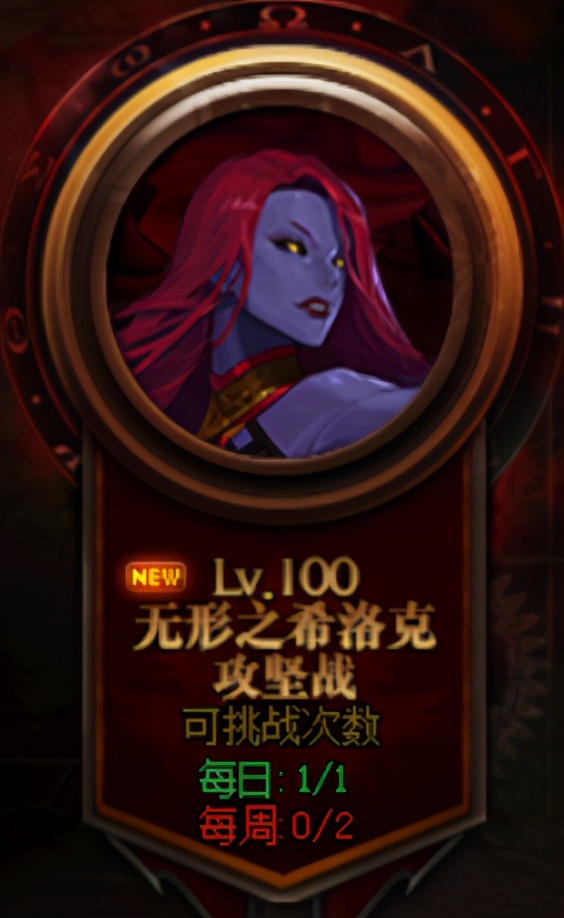 dnf新手详细攻略,dnf新手回归玩法攻略