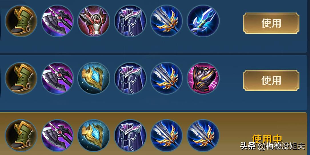 山崩地裂水倒流,四段位移鬼见愁,刺客廉颇大型攻略