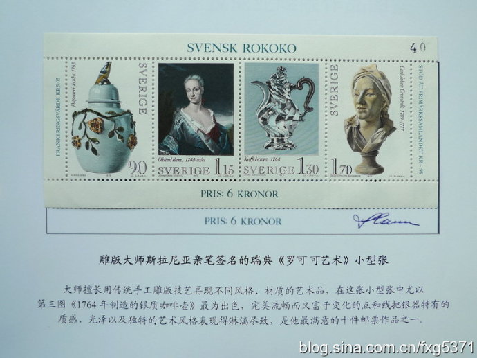 手工雕刻作品的收藏价值,真实的雕刻作品欣赏