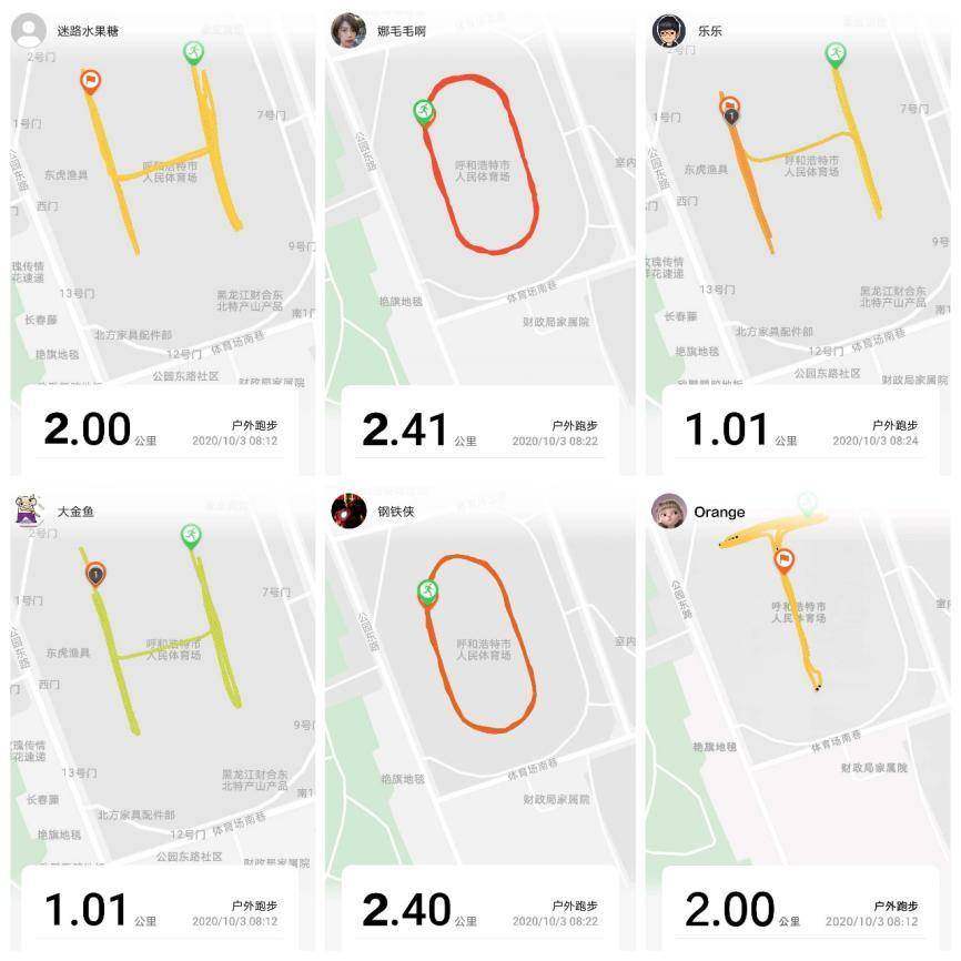 华为watchgt2时尚对比运动款,华为watchgt2跑步功能测评