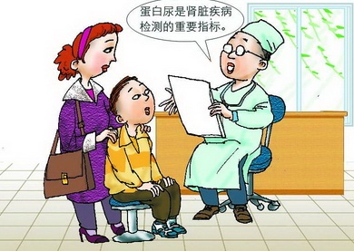 微量白蛋白2000是尿毒症的前兆吗,尿微量白蛋白150mg医院却说正常