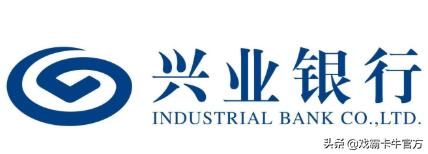 兴业信用卡种类及介绍,兴业信用卡办理条件看哪些