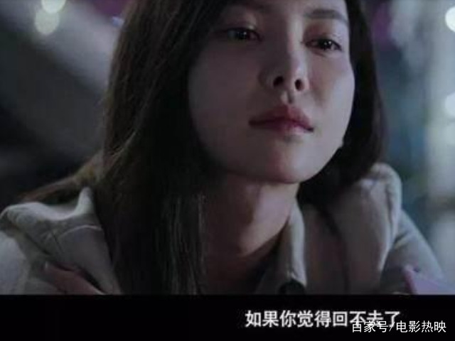 一别两宽各生欢喜余生永不相见,说散就散一颗玻璃心化成两行泪