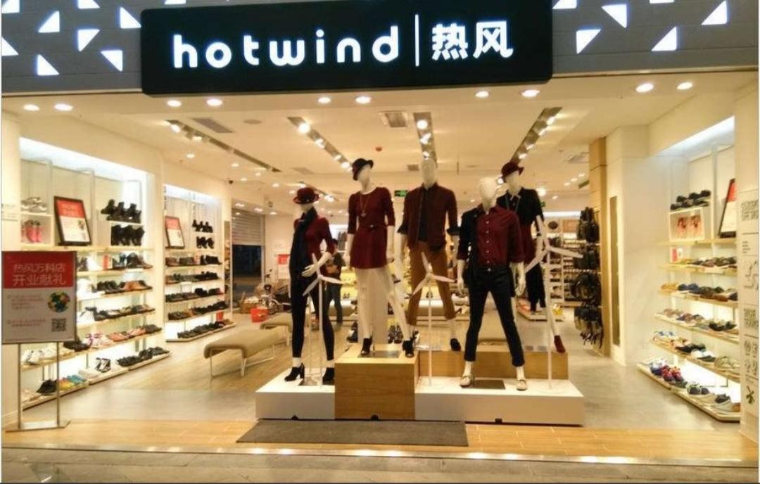 千里之行始于足下高品质鞋,男鞋推荐十个通勤男鞋品牌分享