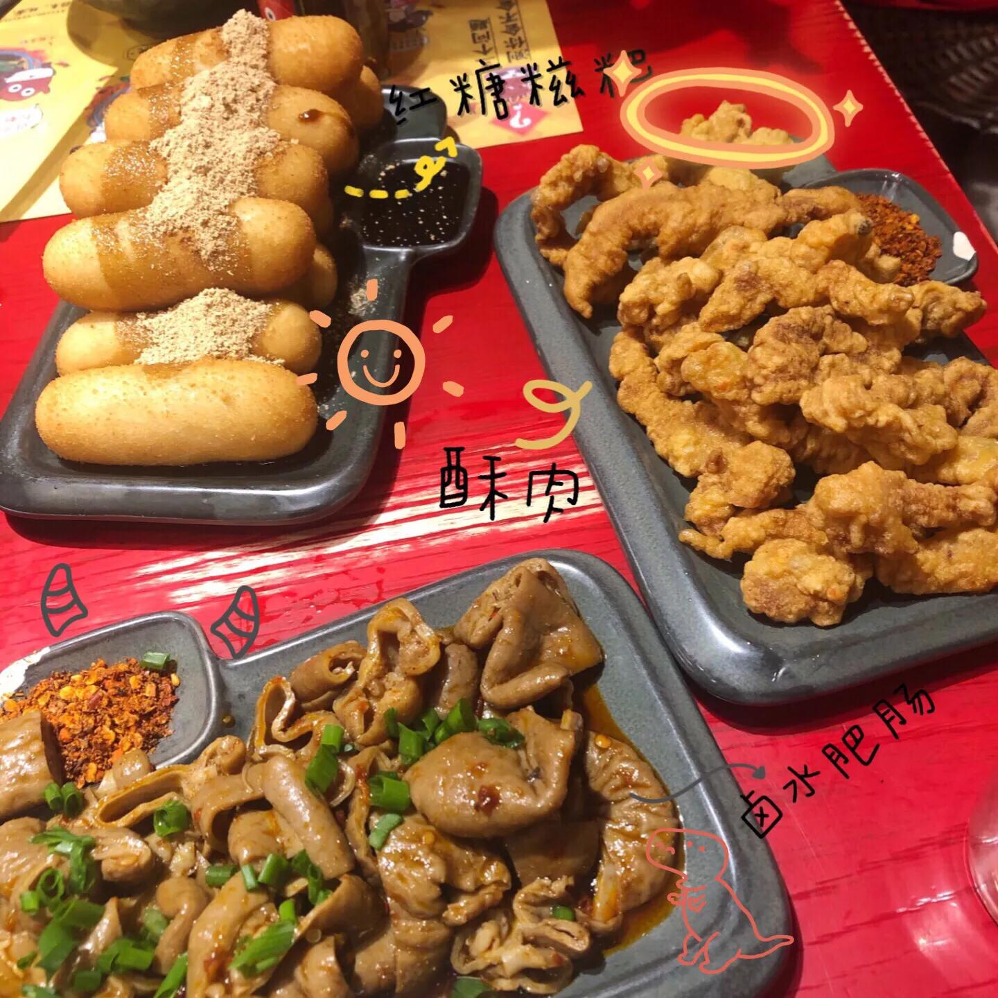 谭鸭血老火锅为什么生意不好,谭鸭血老火锅谁亏了