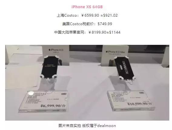 济南进口仓储式超市,济南仓储式超市