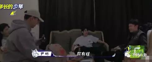 不是吧！神仙爱情里居然吃出了狗血三角恋瓜？