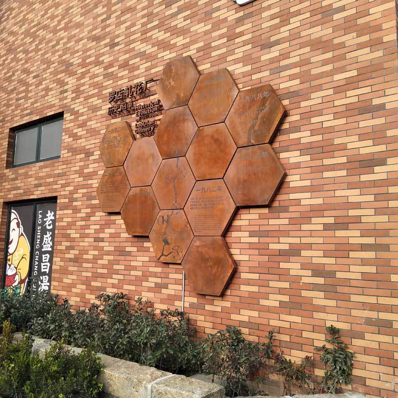 锈蚀耐候钢板表面需要处理么,耐候钢板在景观中的应用