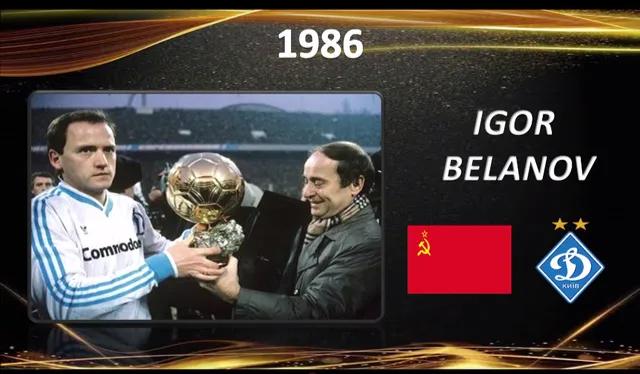足球金球奖历史最佳,足球金球奖1956年到2019年