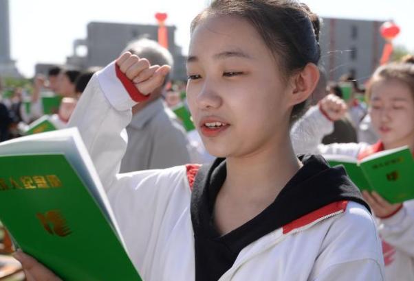 中考300分怎么上大学,中考300上高中怎么选科