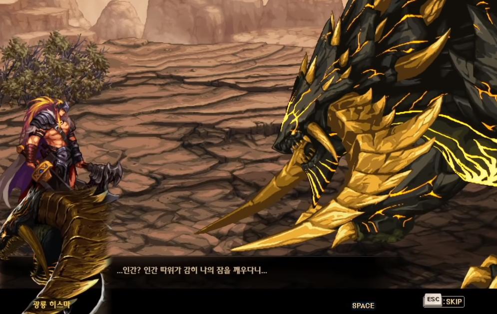 dnf混沌之门背景图片,dnf降临奥兹玛机制