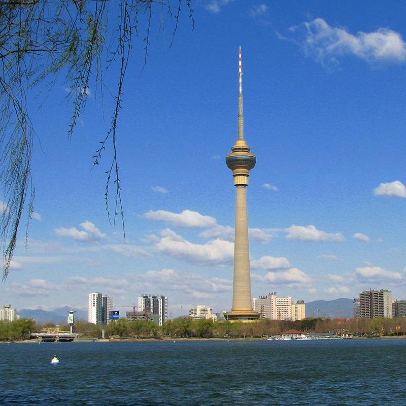 中国尊是北京地标性建筑吗,北京中国尊观光厅门票