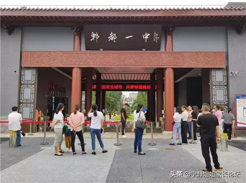 百闻不如一见大学,成都66所优质高中