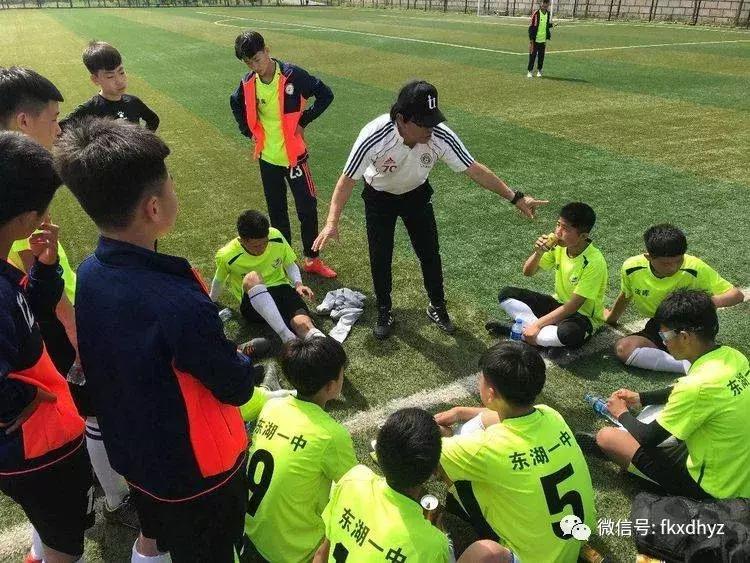 法库东湖中学2017,法库东湖一中学校