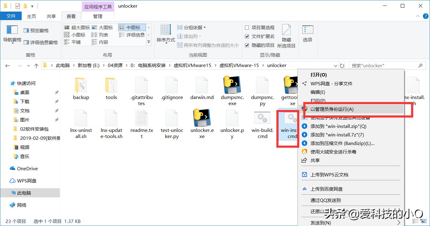 虚拟机系统安装好了如何安装软件,在电脑上虚拟机安装详细教程