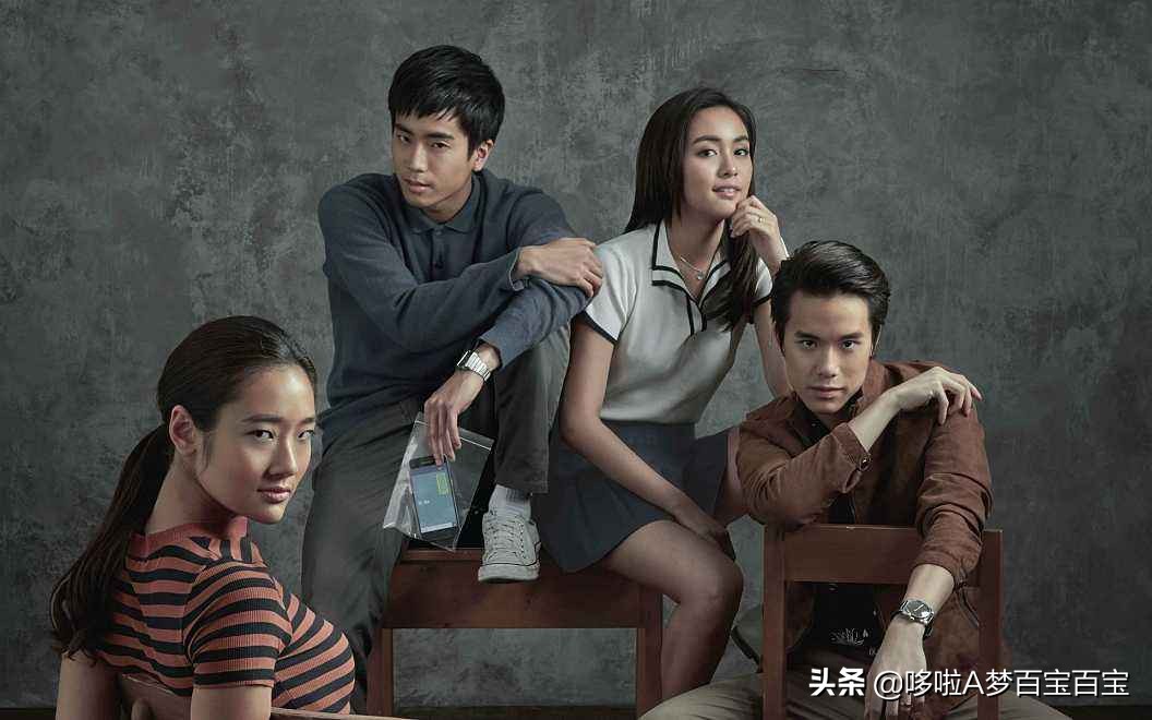 电影天才枪手泰国片,泰国天才枪手电影