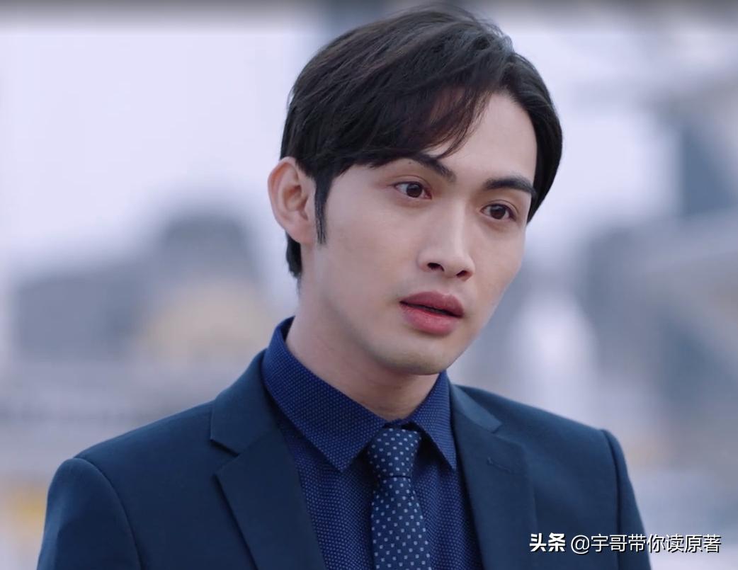 暴风眼杰弗里受伤,暴风眼杰弗里幕后