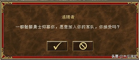 盘点英雄无敌,盘点那些不讲武德的明星