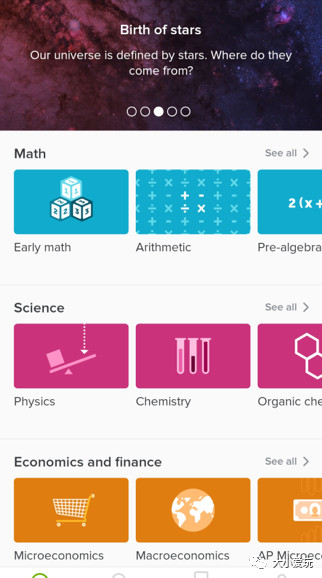 最火的小学数学app免费版,比较好的少儿数学app