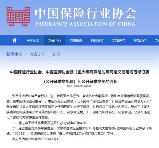 用自己医保卡给别人拿药的后果,用自己医保卡帮朋友买药违法吗