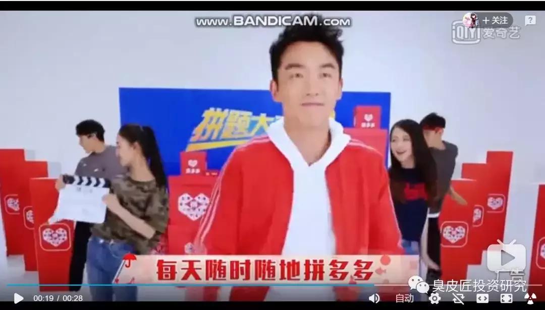 做空拼多多对拼多多有影响吗,浑水做空拼多多