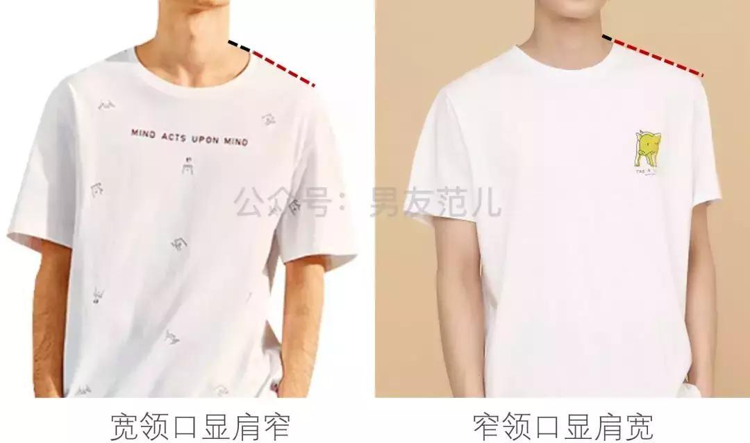 男生溜肩窄肩怎么穿衣好看,男生窄肩夏天穿衣