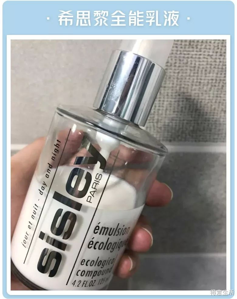 月入3000用的护肤品,月入五千用什么护肤品