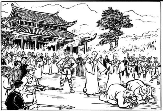 宜春革命故事|游击队严惩假和尚