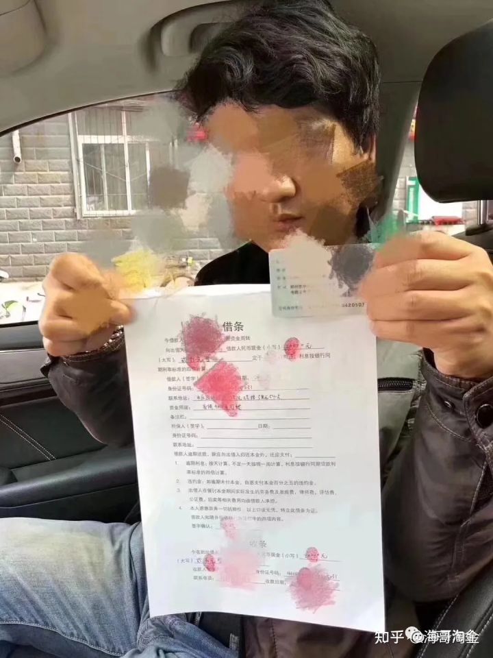 寄卖行押车如何做引流,押车寄卖怎么做业务