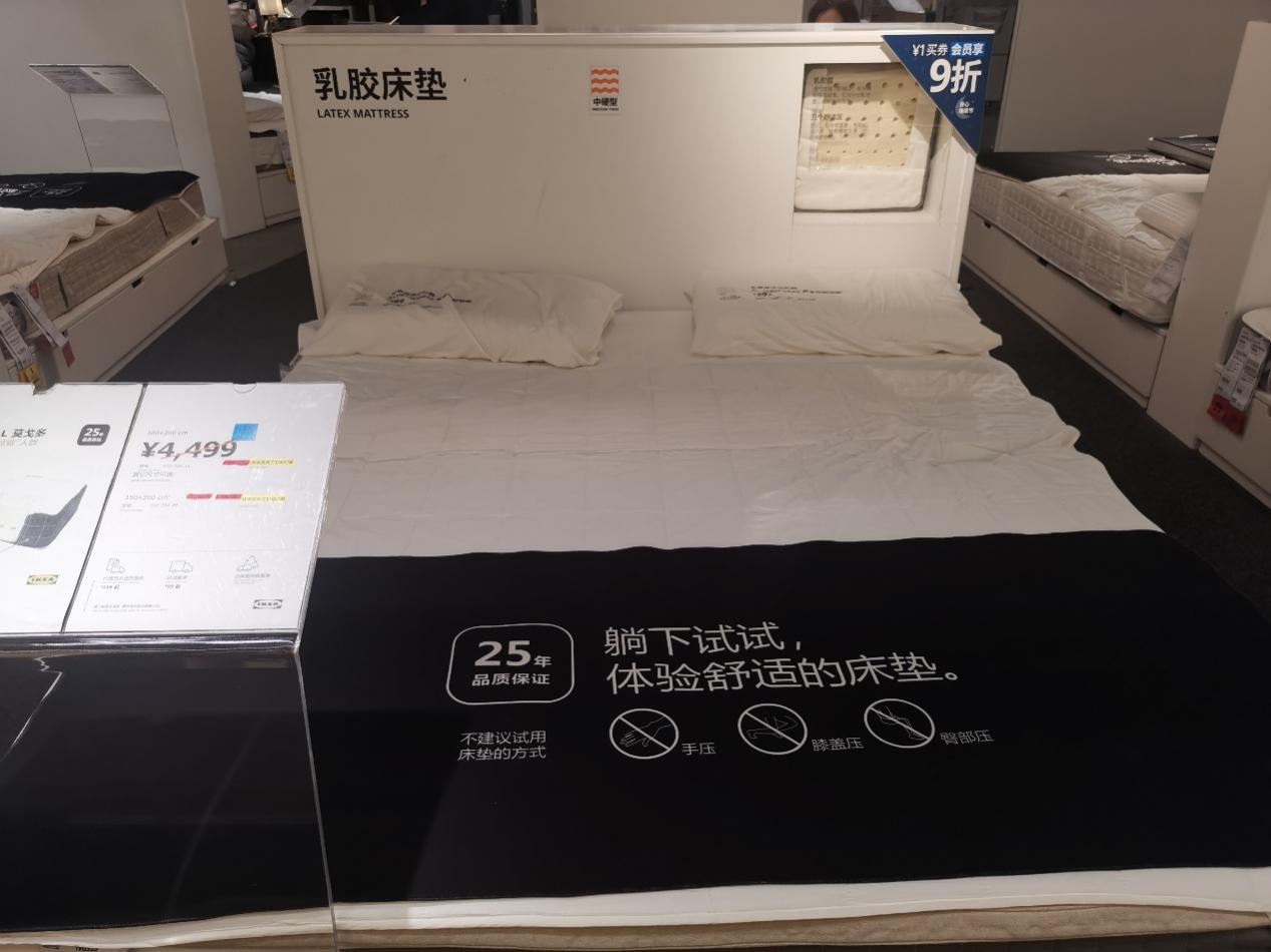 宜家床垫软硬选择怎么选,宜家床垫测评薄垫