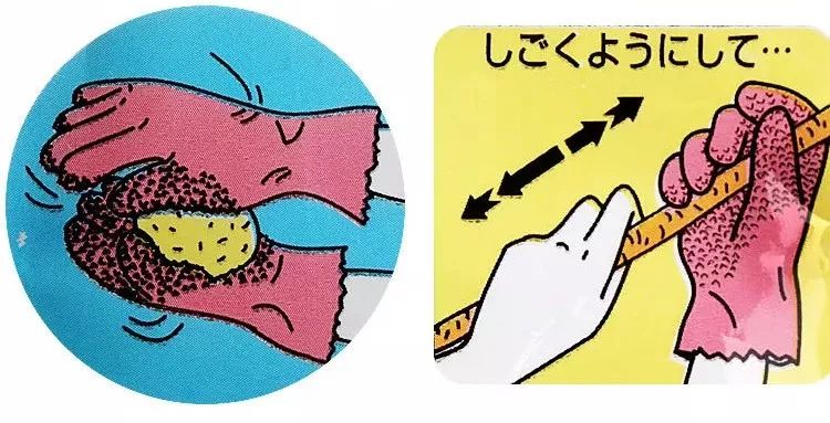 日本削土豆手套,去皮刮鱼鳞神奇手套
