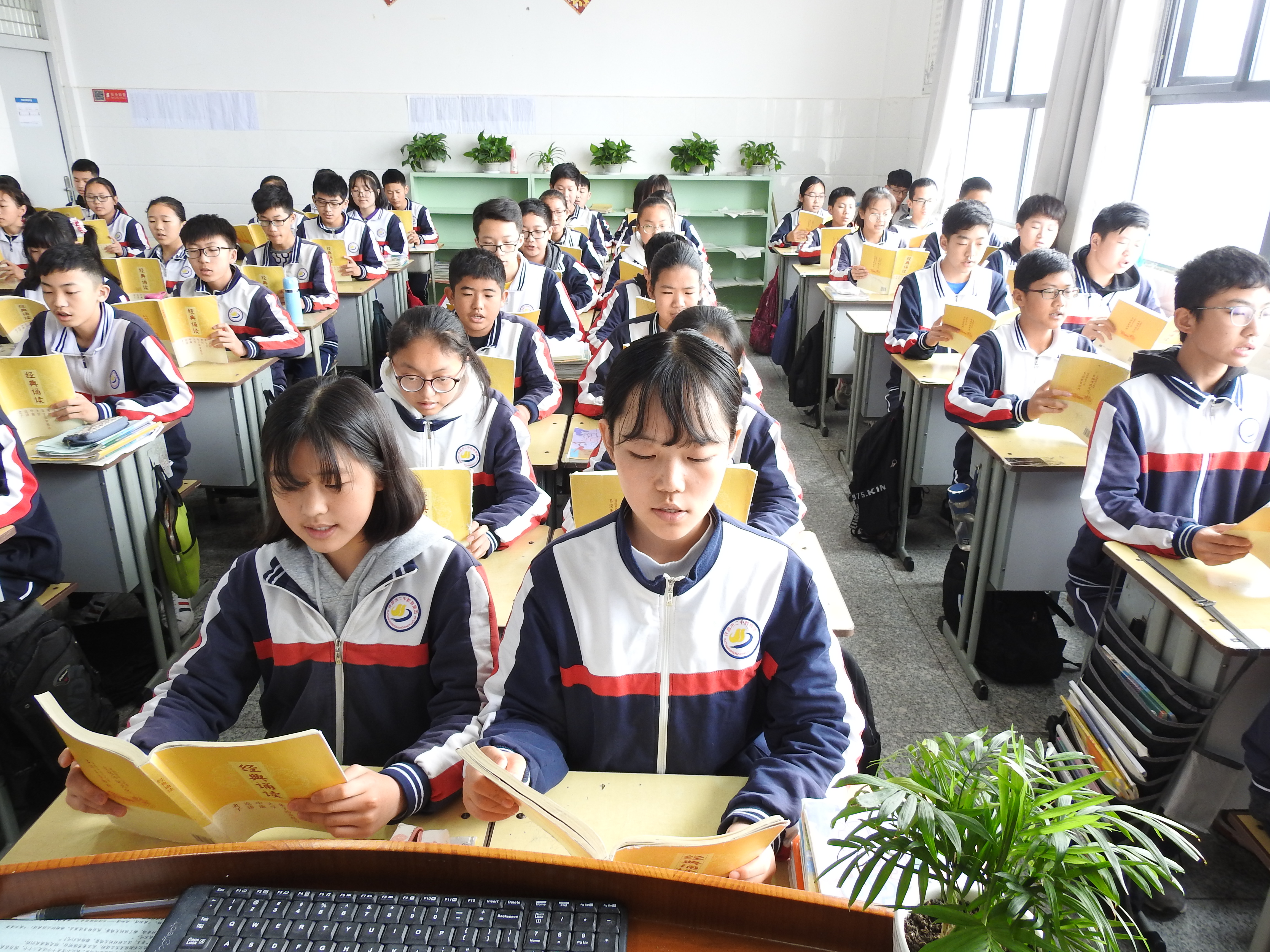 埋头实干促发展与时俱进求卓越许昌二中教育集团办人民满意的教育