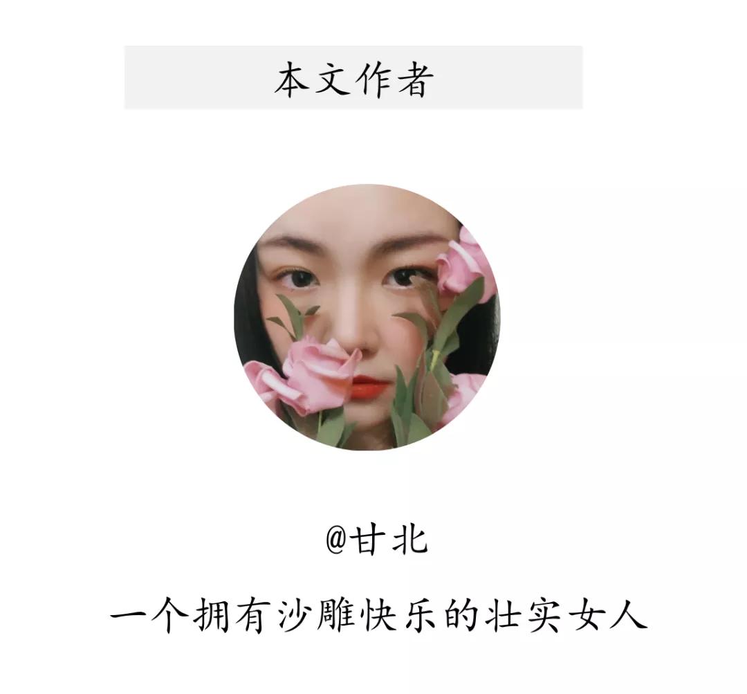 到九华山三叩九拜地藏王菩萨,一个女孩去九华山跪拜师太视频