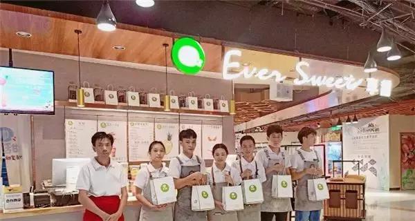 “享甜”贵州一枝独秀探寻背后行业“摆渡人”