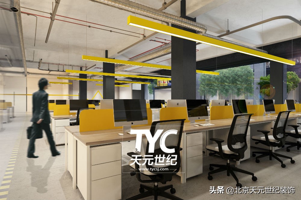 桑德集团公司,桑德集团总部大楼