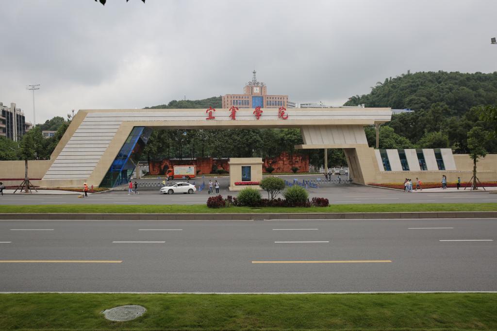 四川排名前十高专,四川十大专科学校排名