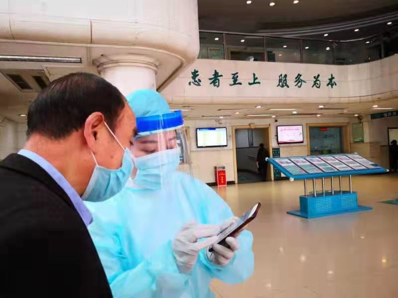 河北省医大一院有康复中心吗,河北省高质量试点医院