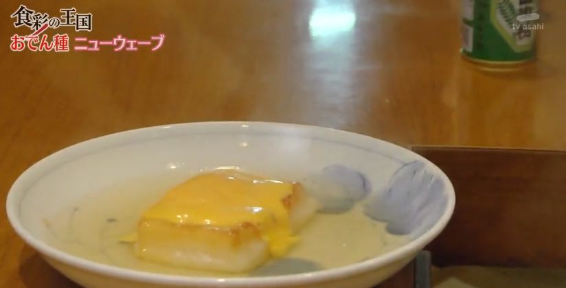 好吃的关东煮欢迎大家来品尝,关东煮一定要点的小吃