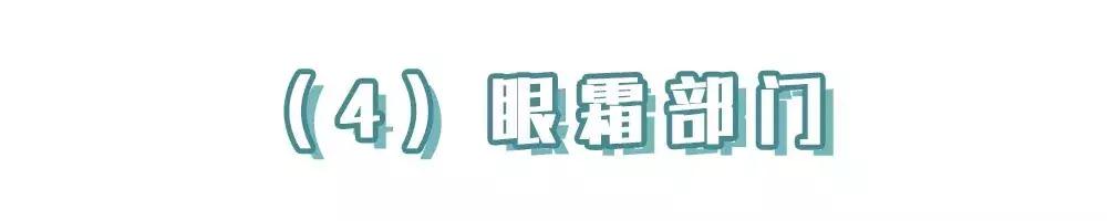 护肤品不需要买贵的有哪些,护肤品推荐50元