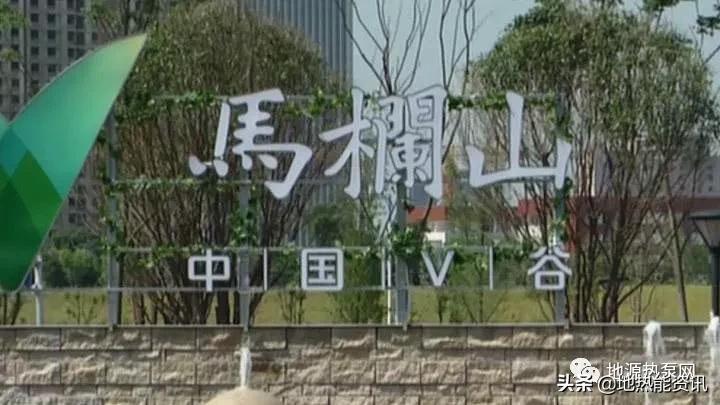 长沙集中供暖供冷,长沙泳池空气源热泵供暖